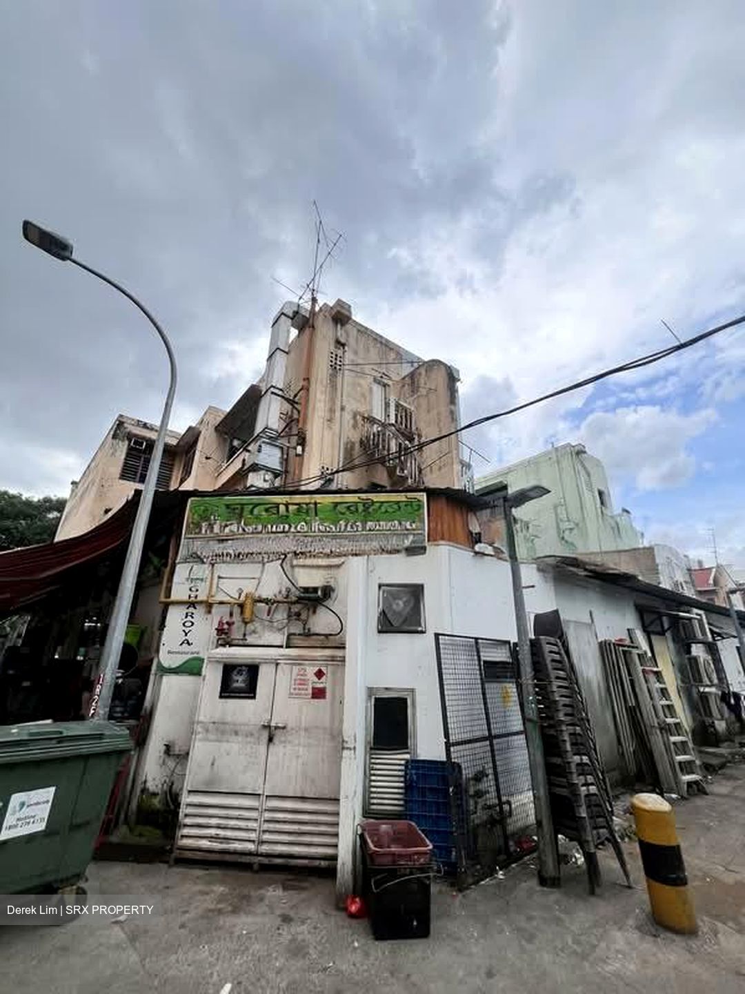 Lorong 23 Geylang (D14), Shop House #593652751